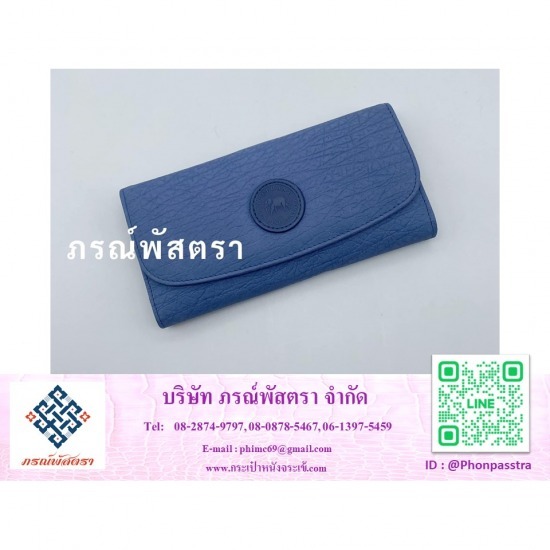 ร้านขายกระเป๋าหนังวัวแท้ ชลบุรี ร้านขายกระเป๋าหนังวัวแท้ ชลบุรี