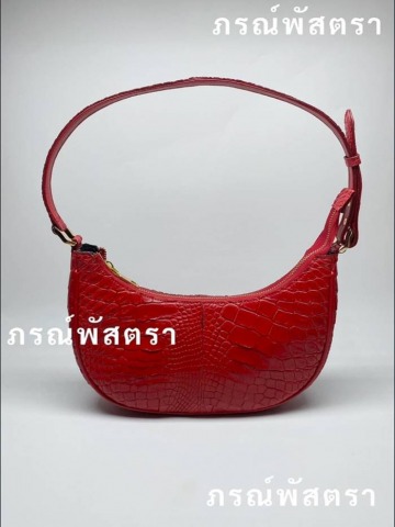 กระเป๋าสุดหรูหนังจระเข้แท้ กระเป๋าสุดหรูหนังจระเข้แท้