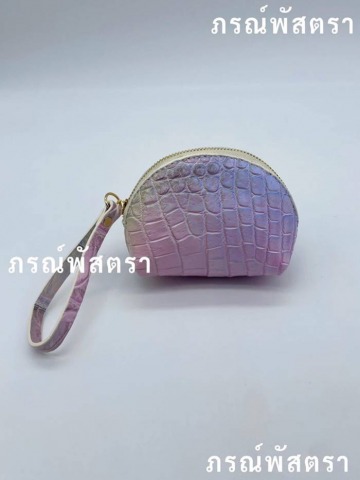 กระเป๋าใส่เหรียญหนังจระเข้แท้