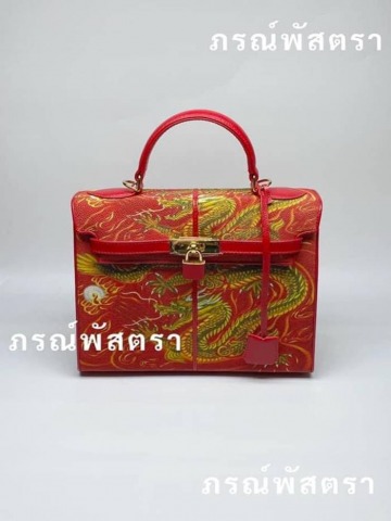 กระเป๋าหนังปลากระเบนแท้