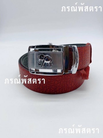 เข็มขัดหนังวัวแท้